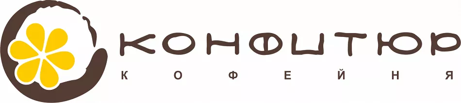 Конфитюр