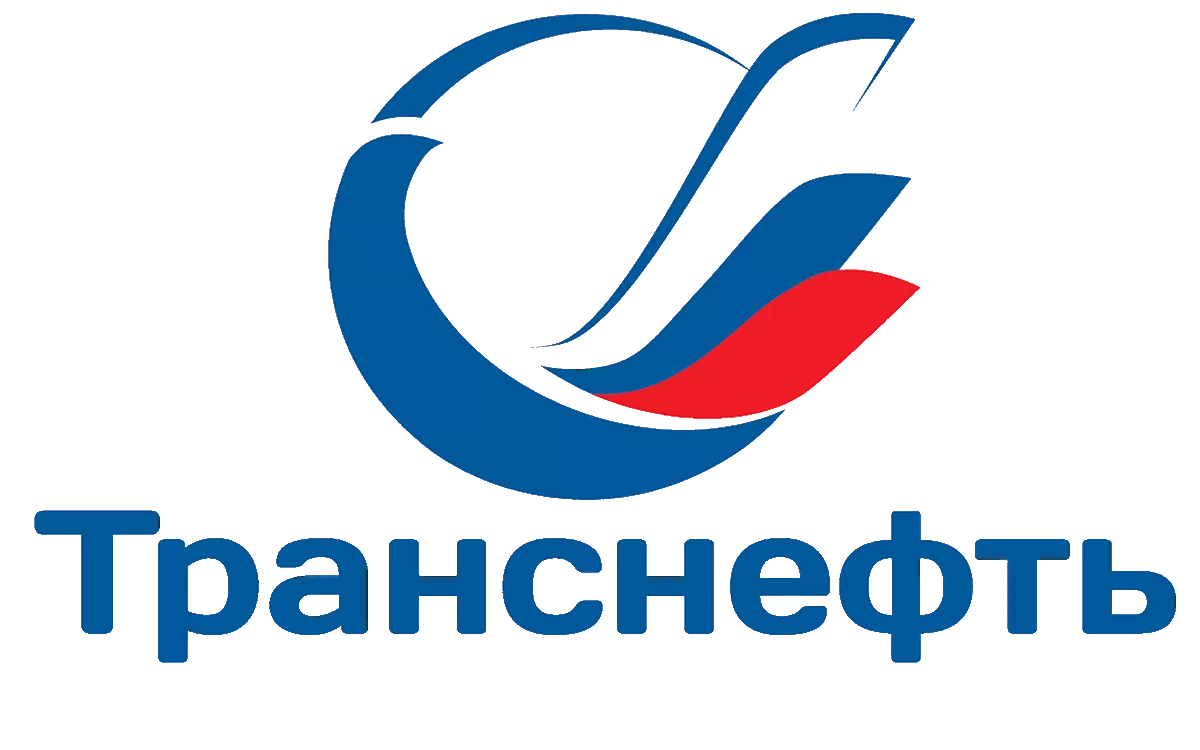 Транснефть