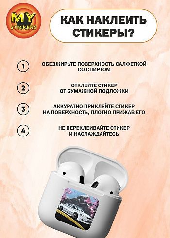 3Д стикеры ТОЙОТА ЛЕГЕНДА, объемные наклейки