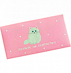 Конверты для денег
