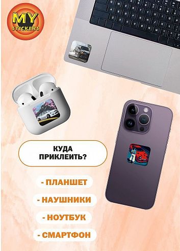 3Д стикеры ТОЙОТА ЛЕГЕНДА, объемные наклейки